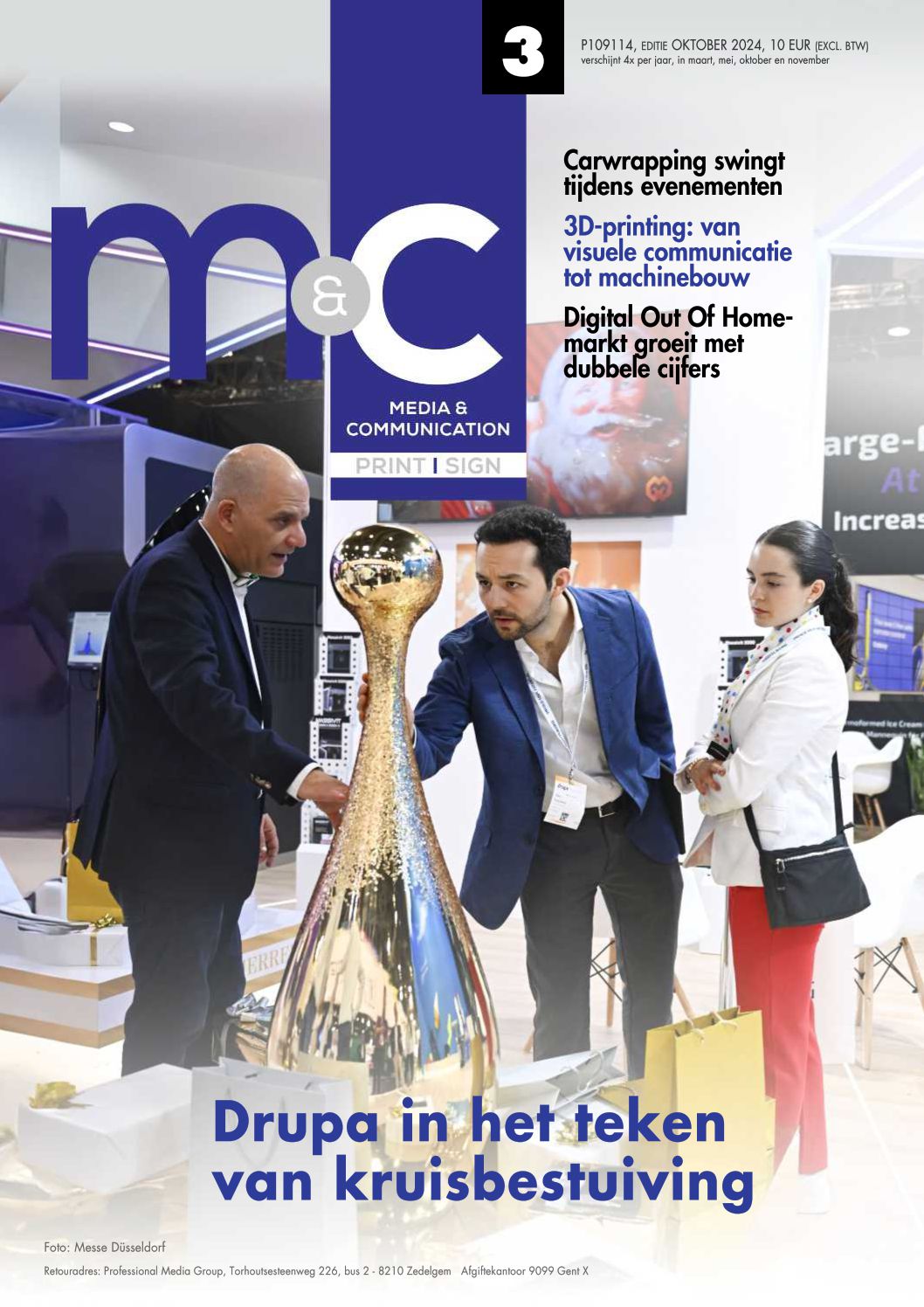 Vakblad Media & Communication